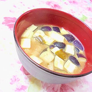 レンチンde❤茄子と油揚げとワカメの胡麻味噌汁❤